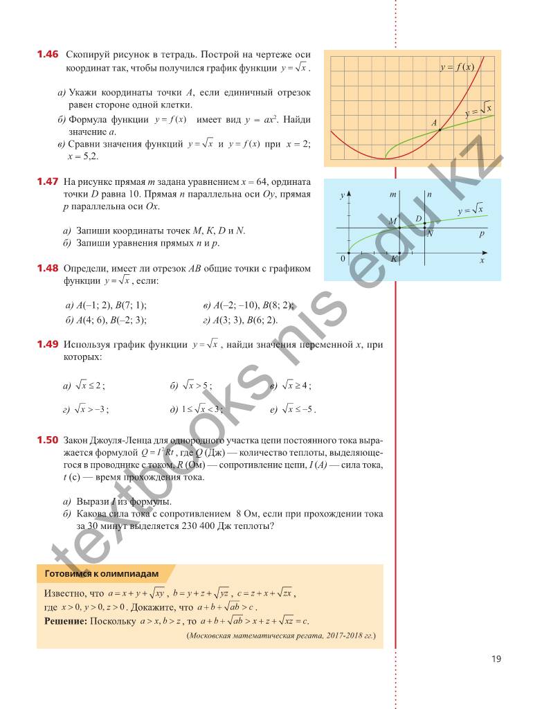 Index Of Wp Content Uploads 8cl G8 Dœd N Dµd D N D Dºd Lb P1 Ru Nis Files Mobile